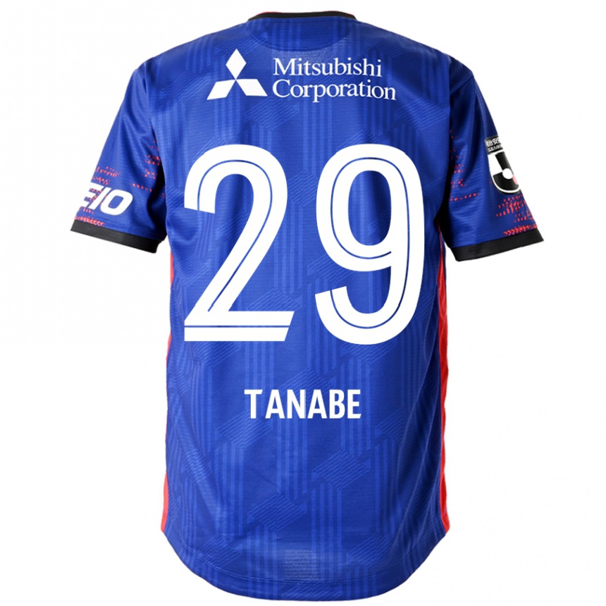 ילדים כדורגל Haruta Tanabe #29 לבן שחור ג'רזי ביתית 2025/26