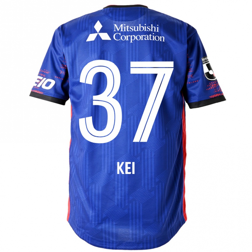 ילדים כדורגל Kei Koizumi #37 לבן שחור ג'רזי ביתית 2025/26