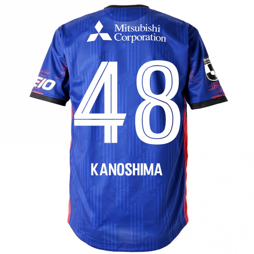 ילדים כדורגל Yu Kanoshima #48 לבן שחור ג'רזי ביתית 2025/26