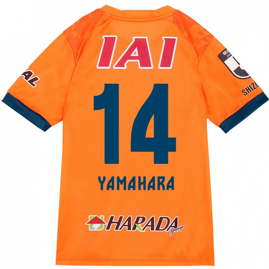ילדים כדורגל Reon Yamahara #14 לבן כחול מלכותי ג'רזי ביתית 2025/26