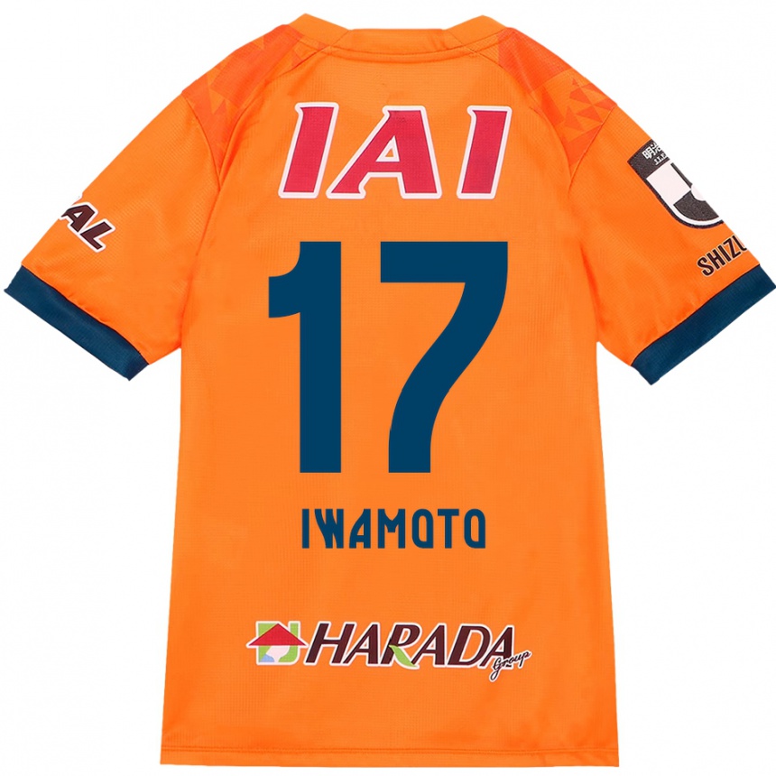 ילדים כדורגל Shogo Iwamoto #17 לבן כחול מלכותי ג'רזי ביתית 2025/26