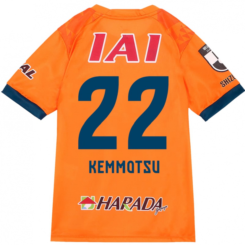 ילדים כדורגל Takumu Kemmotsu #22 לבן כחול מלכותי ג'רזי ביתית 2025/26