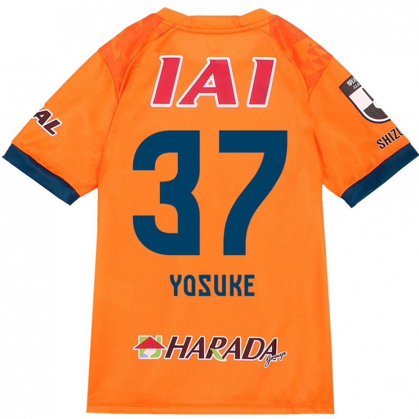 ילדים כדורגל Yosuke Morishige #37 לבן כחול מלכותי ג'רזי ביתית 2025/26