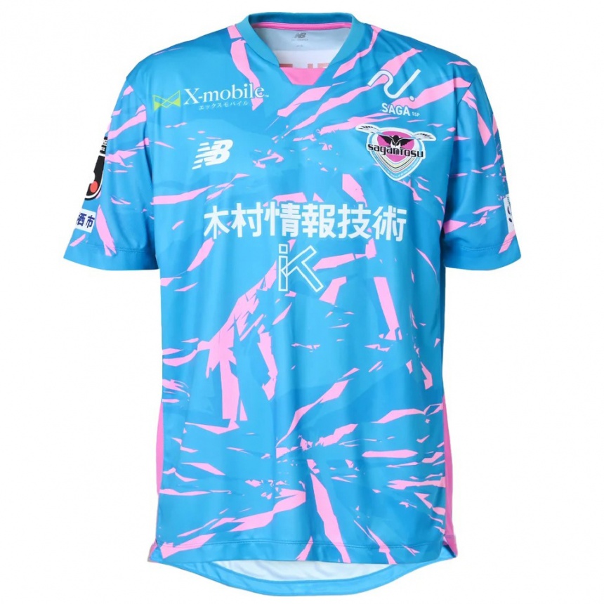 ילדים כדורגל Teppei Ikematsu #5 לבן ורוד ג'רזי ביתית 2025/26