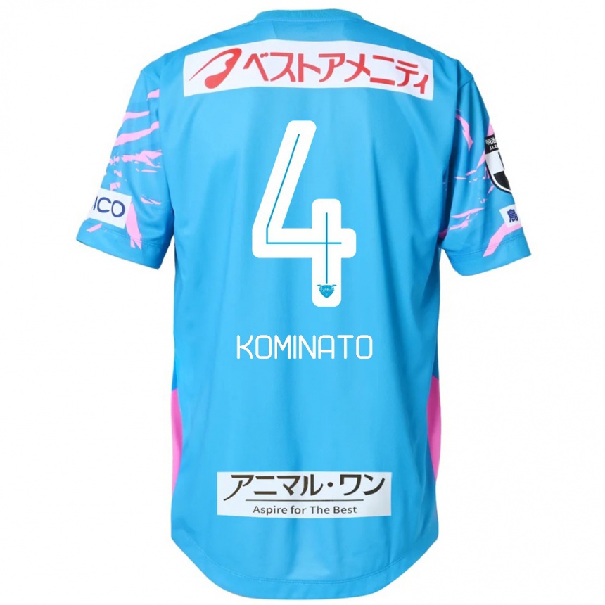 ילדים כדורגל Yuya Kominato #4 לבן ורוד ג'רזי ביתית 2025/26
