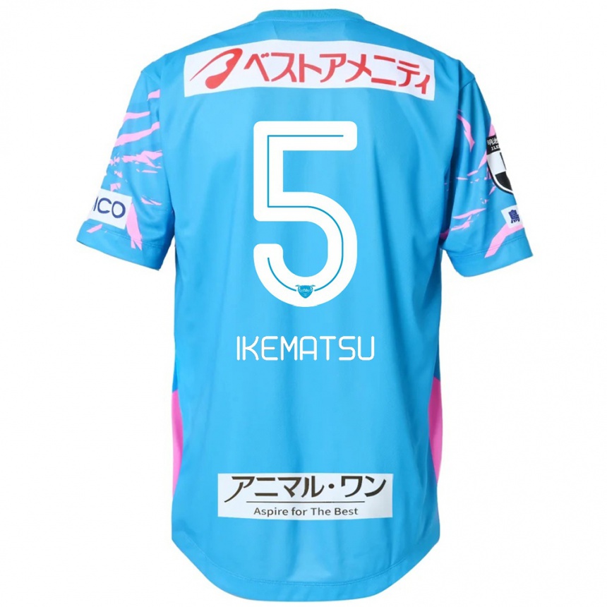 ילדים כדורגל Teppei Ikematsu #5 לבן ורוד ג'רזי ביתית 2025/26