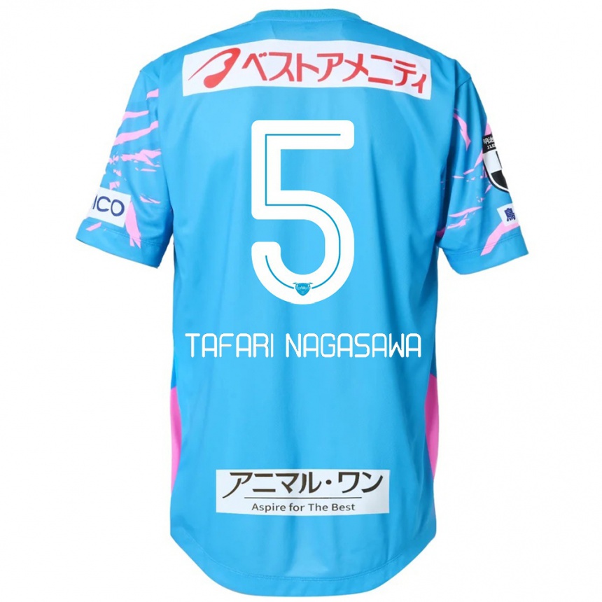 ילדים כדורגל Shiva Tafari Nagasawa #5 לבן ורוד ג'רזי ביתית 2025/26