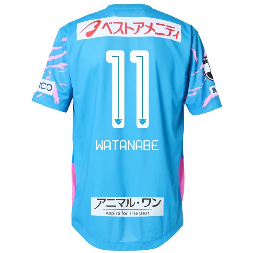 ילדים כדורגל Shion Watanabe #11 לבן ורוד ג'רזי ביתית 2025/26