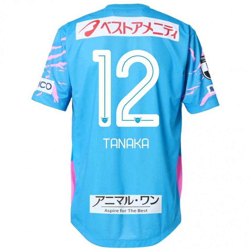 ילדים כדורגל Kosei Tanaka #12 לבן ורוד ג'רזי ביתית 2025/26