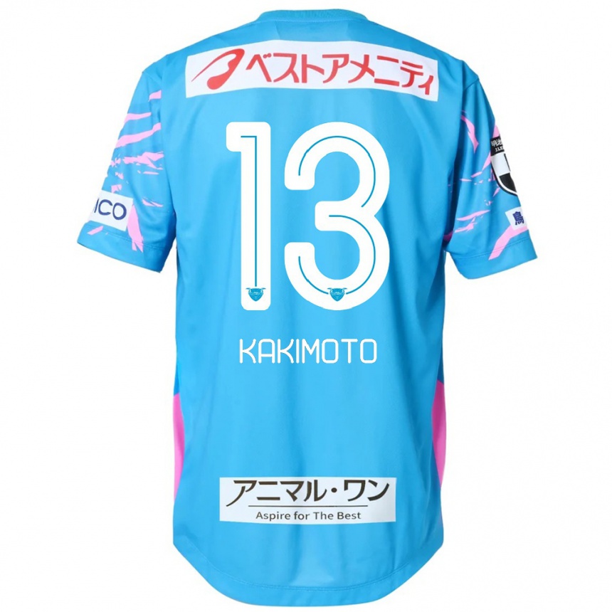 ילדים כדורגל Yuto Kakimoto #13 לבן ורוד ג'רזי ביתית 2025/26