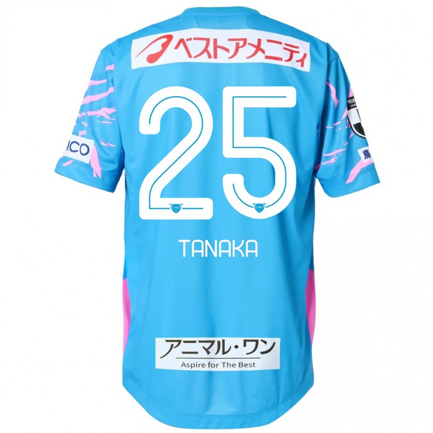 ילדים כדורגל Yuto Tanaka #25 לבן ורוד ג'רזי ביתית 2025/26