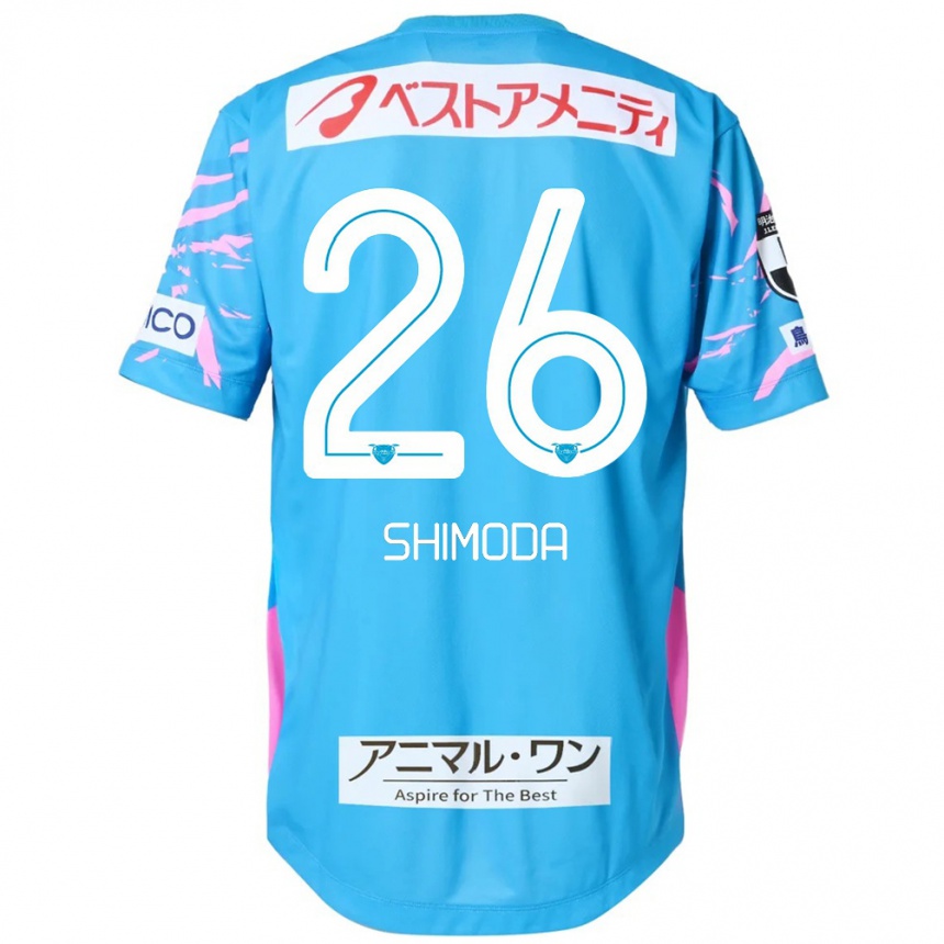 ילדים כדורגל Yuta Shimoda #26 לבן ורוד ג'רזי ביתית 2025/26