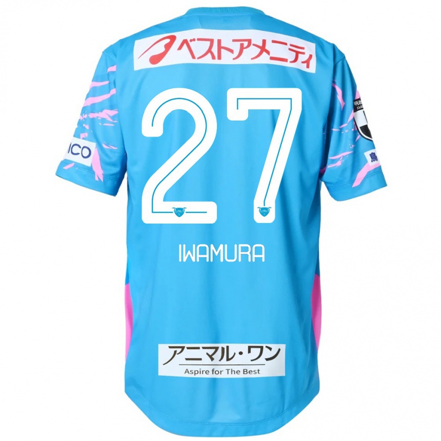 ילדים כדורגל Junnosuke Iwamura #27 לבן ורוד ג'רזי ביתית 2025/26