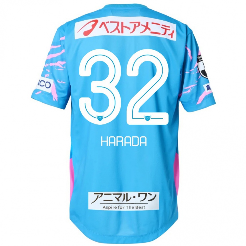 ילדים כדורגל Rentaro Harada #32 לבן ורוד ג'רזי ביתית 2025/26
