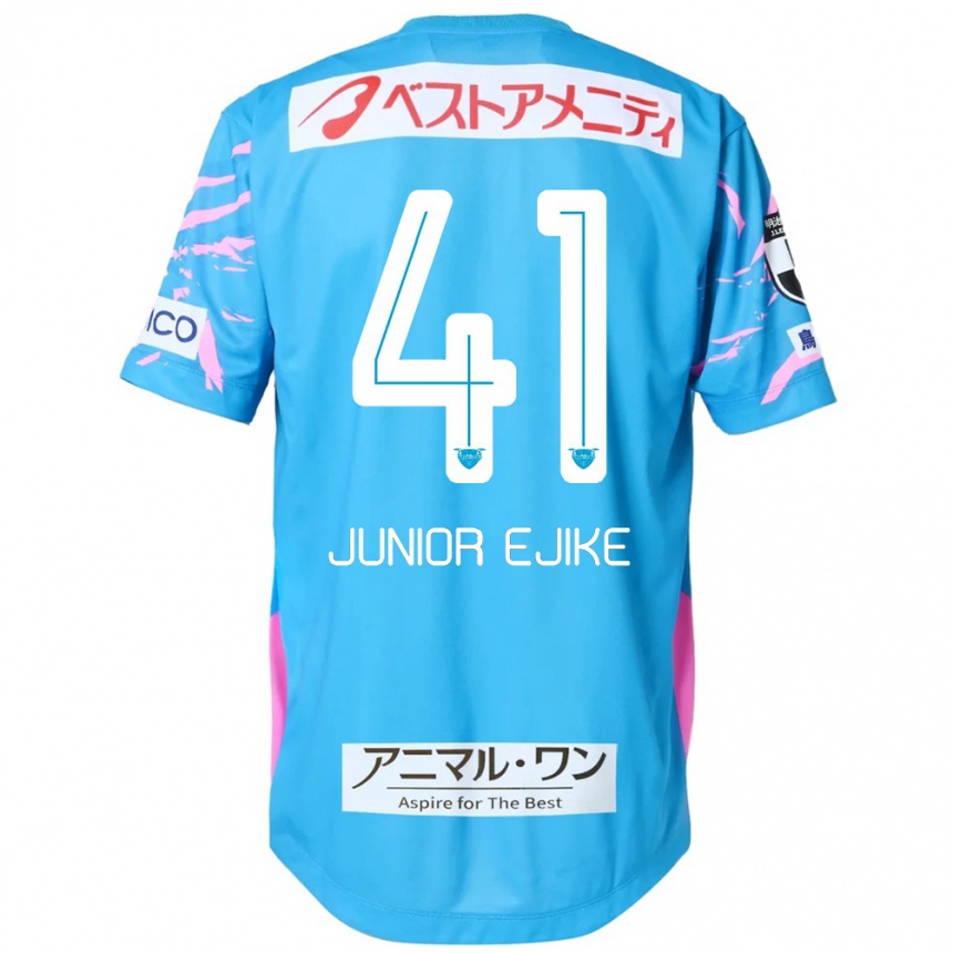 ילדים כדורגל Ibuki Vincent Junior Ejike #41 לבן ורוד ג'רזי ביתית 2025/26