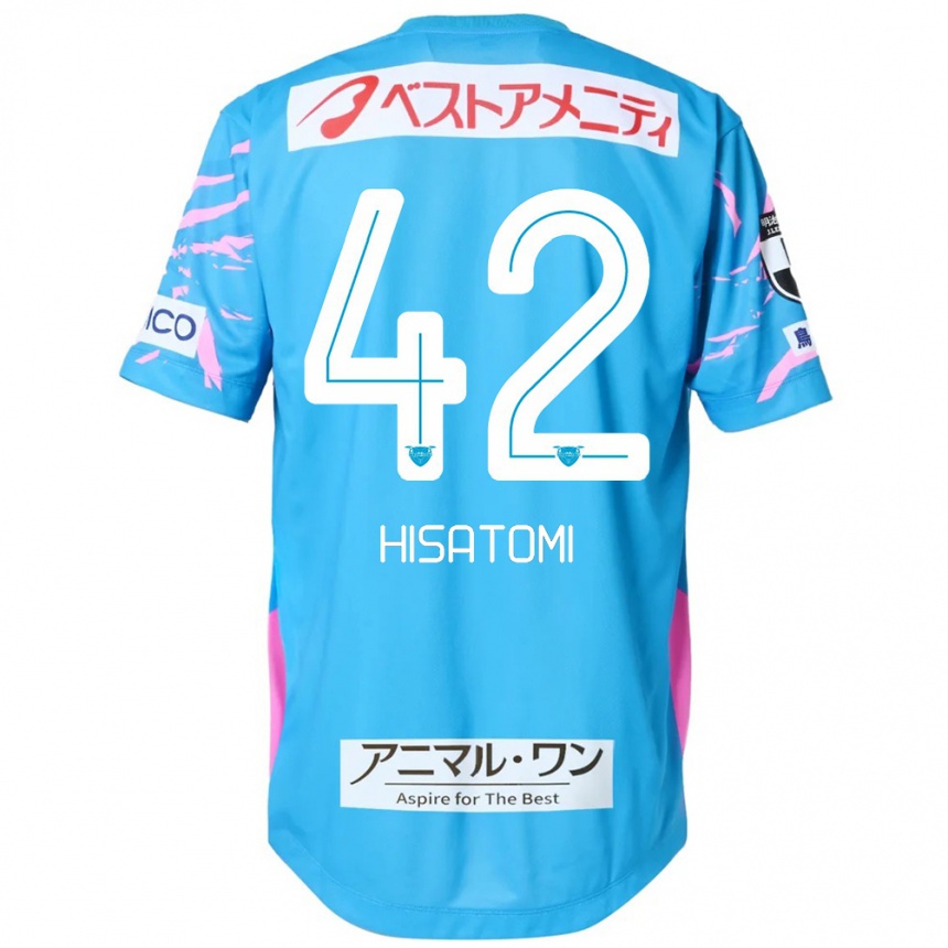ילדים כדורגל Kazuhiro Hisatomi #42 לבן ורוד ג'רזי ביתית 2025/26