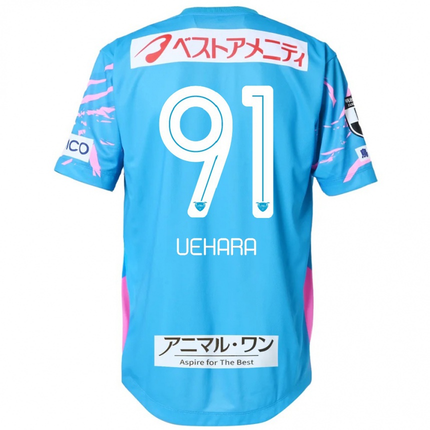 ילדים כדורגל Makito Uehara #91 לבן ורוד ג'רזי ביתית 2025/26