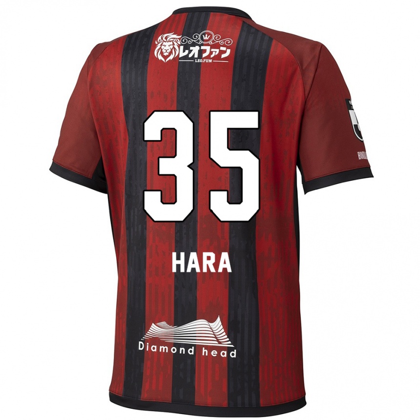 ילדים כדורגל Kosuke Hara #35 כחול אדום ג'רזי ביתית 2025/26