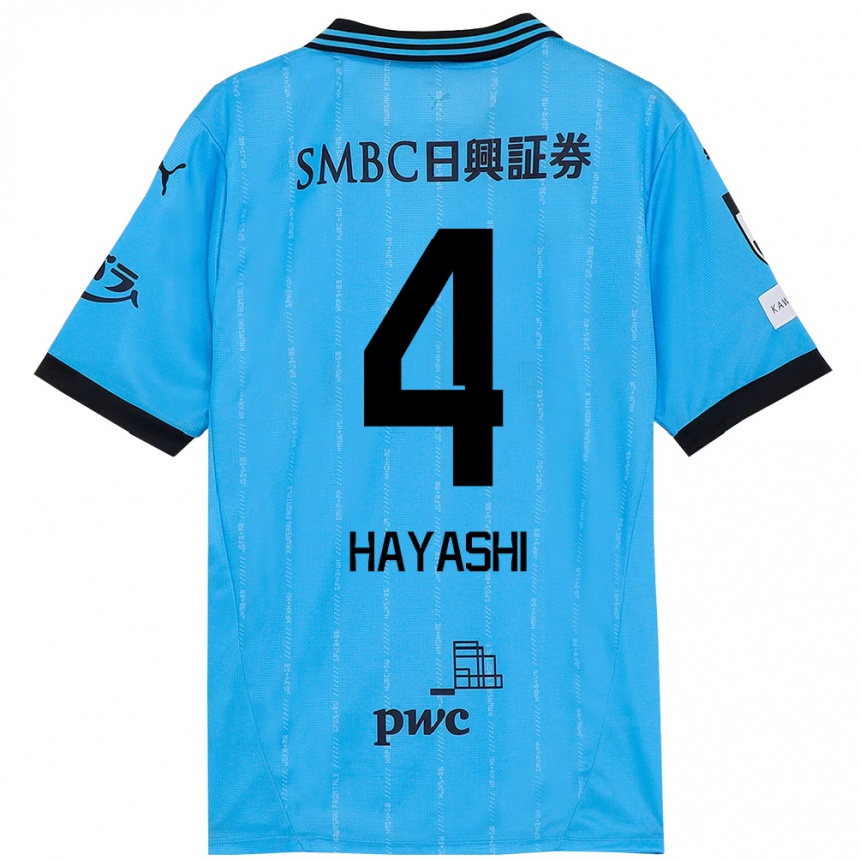 ילדים כדורגל Shunsuke Hayashi #4 לבן תכלת שמיים ג'רזי ביתית 2025/26