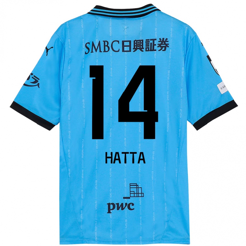 ילדים כדורגל Shuto Hatta #14 לבן תכלת שמיים ג'רזי ביתית 2025/26