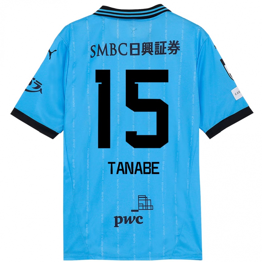 ילדים כדורגל Shuto Tanabe #15 לבן תכלת שמיים ג'רזי ביתית 2025/26