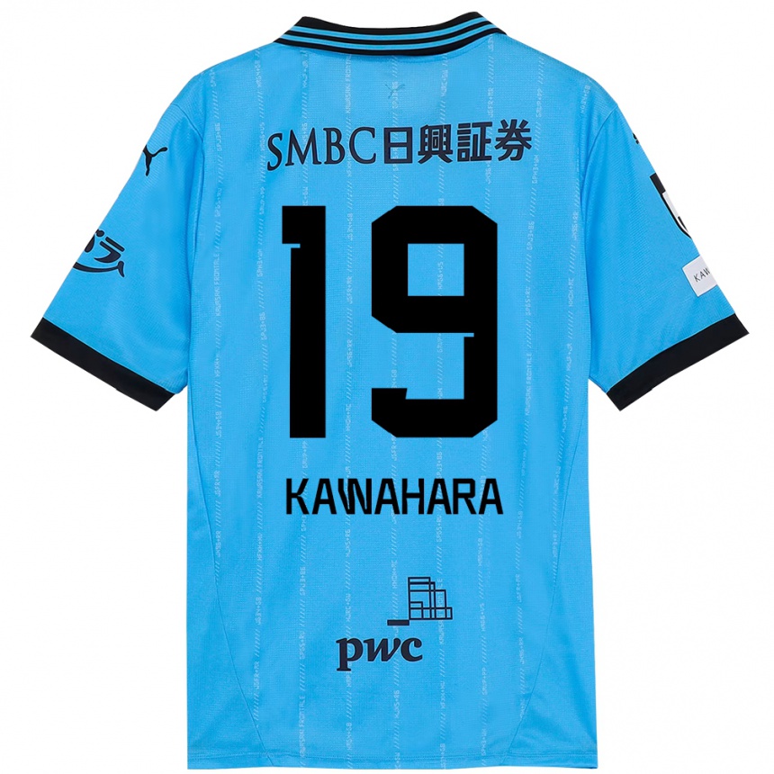 ילדים כדורגל So Kawahara #19 לבן תכלת שמיים ג'רזי ביתית 2025/26