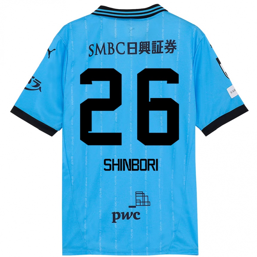 ילדים כדורגל Kakeru Shinbori #26 לבן תכלת שמיים ג'רזי ביתית 2025/26