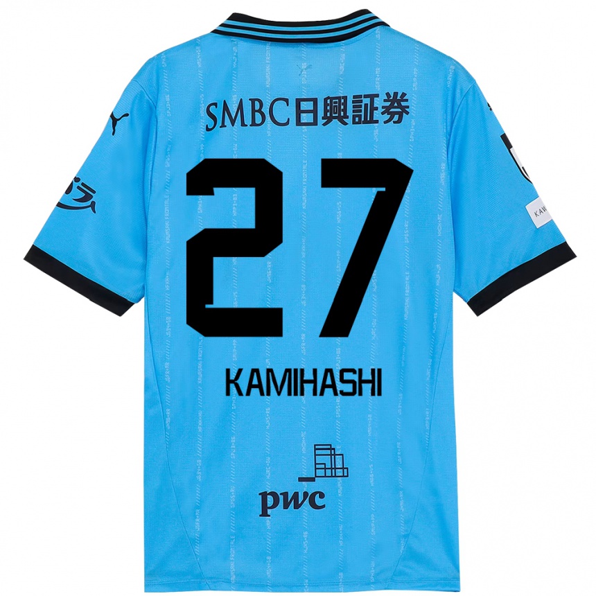 ילדים כדורגל Ryota Kamihashi #27 לבן תכלת שמיים ג'רזי ביתית 2025/26