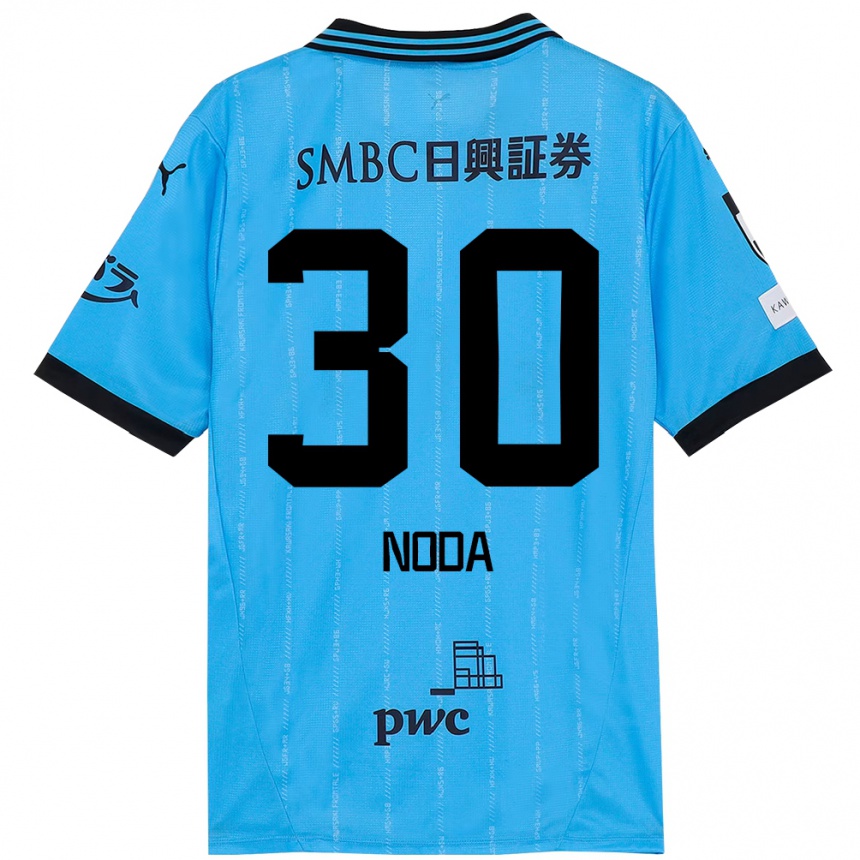 ילדים כדורגל Hiroto Noda #30 לבן תכלת שמיים ג'רזי ביתית 2025/26