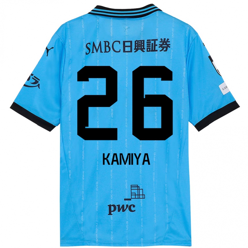 ילדים כדורגל Kaito Kamiya #26 לבן תכלת שמיים ג'רזי ביתית 2025/26