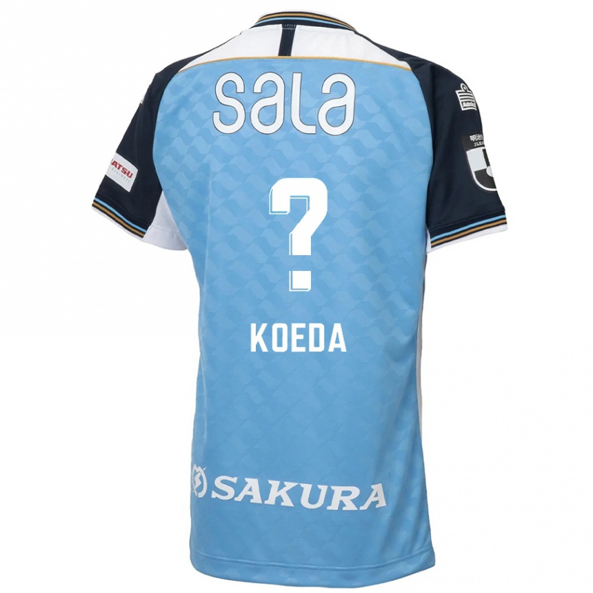 ילדים כדורגל Sakutaro Koeda #0 לבן שחור ג'רזי ביתית 2025/26