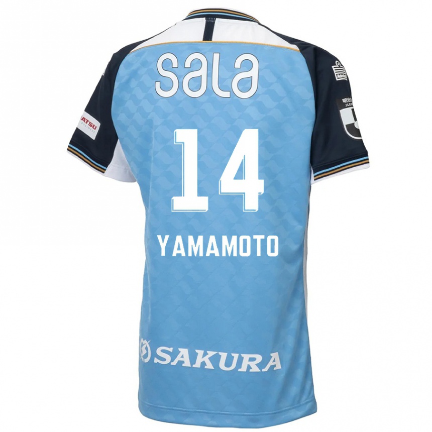 ילדים כדורגל Shota Yamamoto #14 לבן שחור ג'רזי ביתית 2025/26