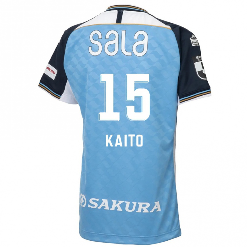 ילדים כדורגל Kaito Suzuki #15 לבן שחור ג'רזי ביתית 2025/26