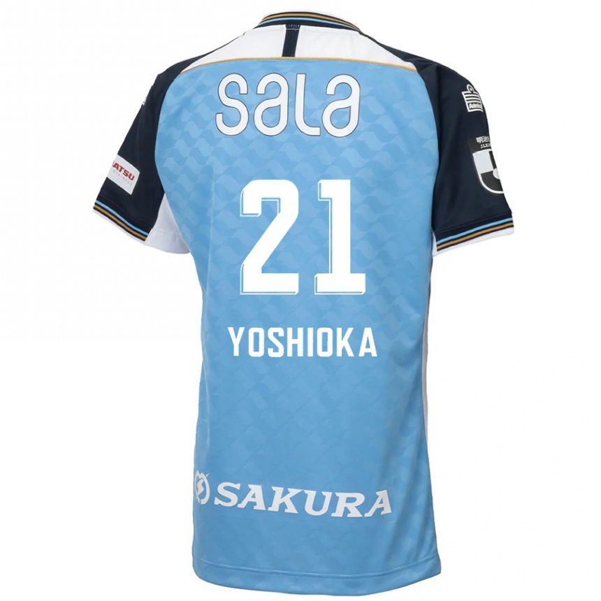 ילדים כדורגל Kanta Yoshioka #21 לבן שחור ג'רזי ביתית 2025/26