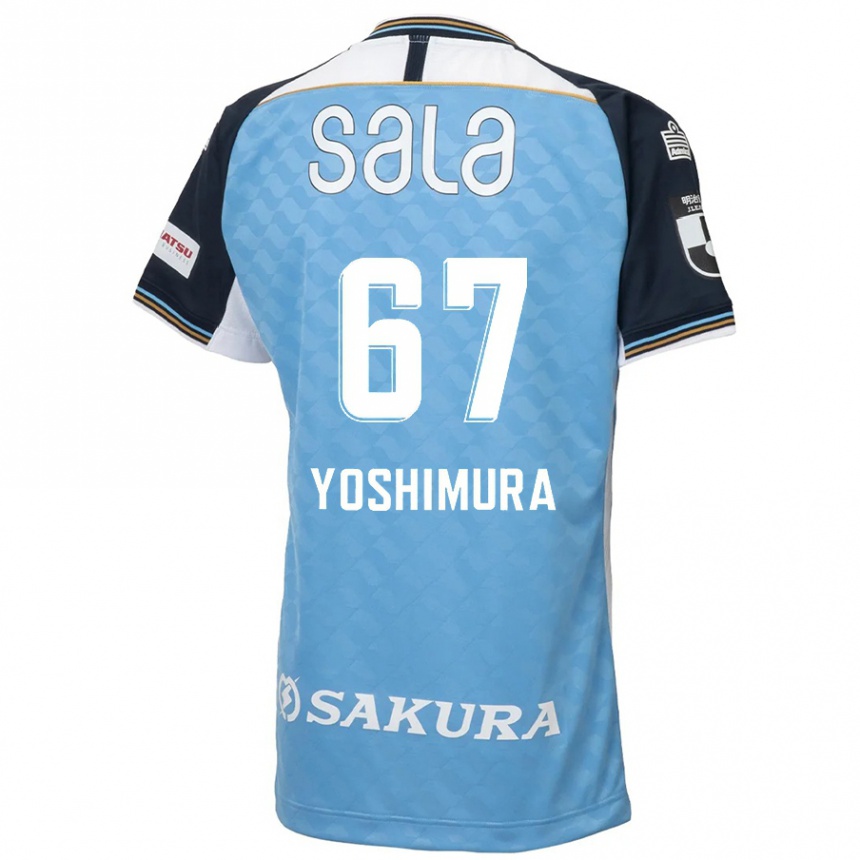 ילדים כדורגל Ryusei Yoshimura #67 לבן שחור ג'רזי ביתית 2025/26