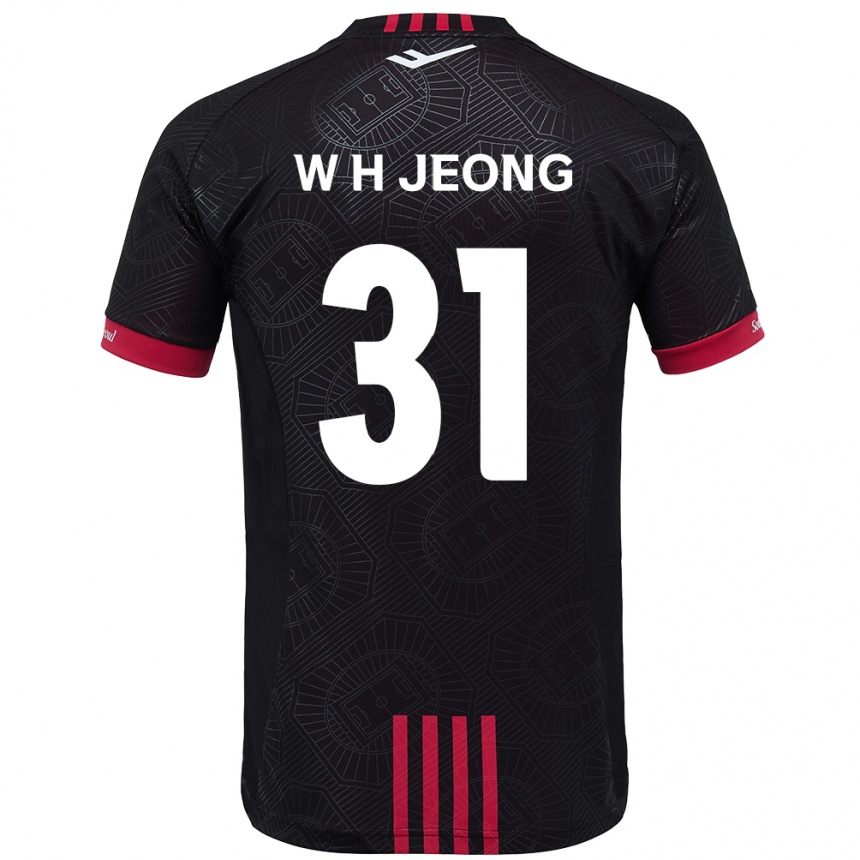 ילדים כדורגל Hyun-Woong Jeong #31 לבן שחור ג'רזי ביתית 2025/26