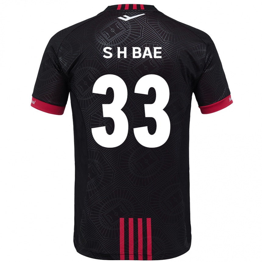 ילדים כדורגל Hyun-Seo Bae #33 לבן שחור ג'רזי ביתית 2025/26