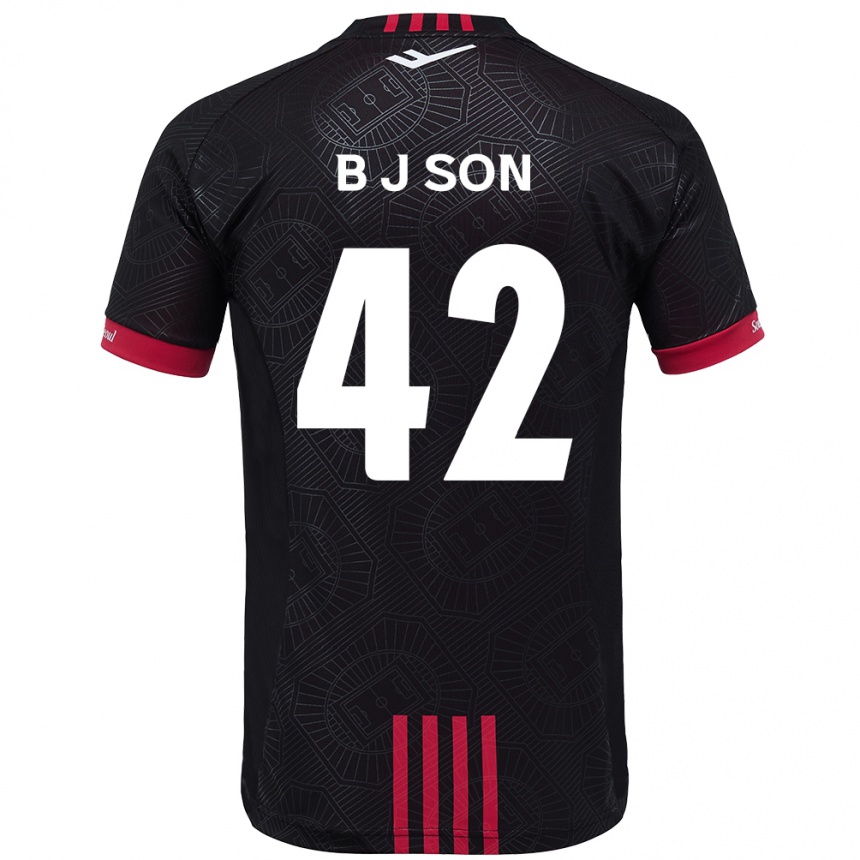 ילדים כדורגל Jeong-Beom Son #42 לבן שחור ג'רזי ביתית 2025/26