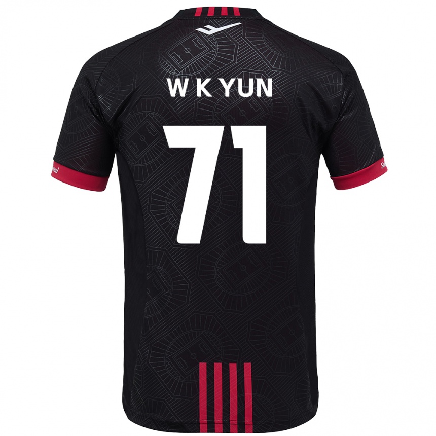 ילדים כדורגל Ki-Wook Yun #71 לבן שחור ג'רזי ביתית 2025/26