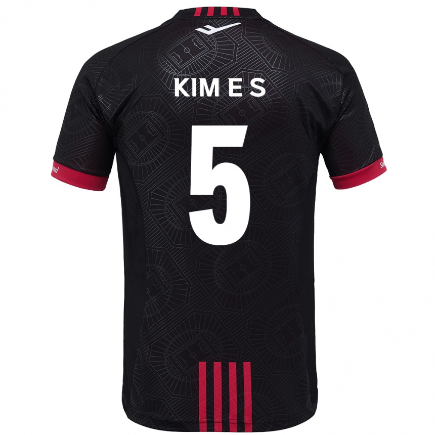 ילדים כדורגל Kim Eun-Sol #5 לבן שחור ג'רזי ביתית 2025/26