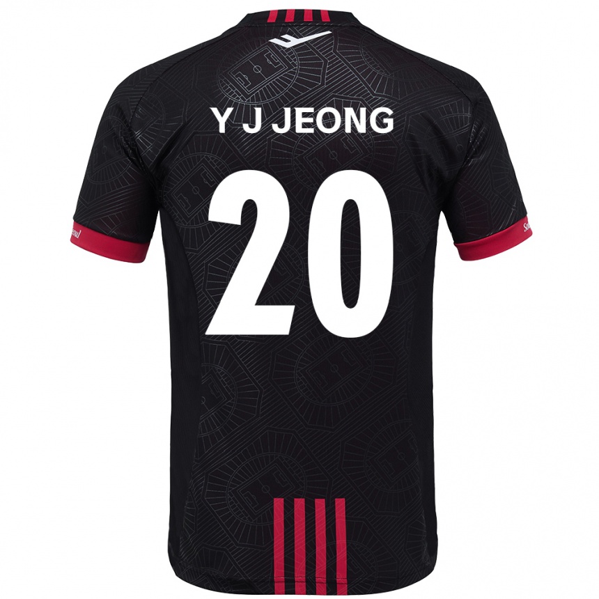 ילדים כדורגל Je על Gy U Jin #20 לבן שחור ג'רזי ביתית 2025/26