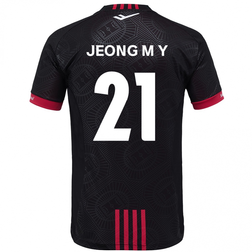 ילדים כדורגל Jeong Min-Young #21 לבן שחור ג'רזי ביתית 2025/26