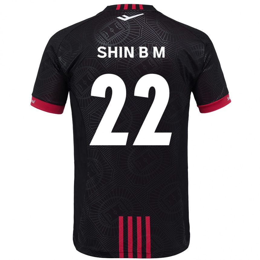 ילדים כדורגל Shin Bo-Mi #22 לבן שחור ג'רזי ביתית 2025/26