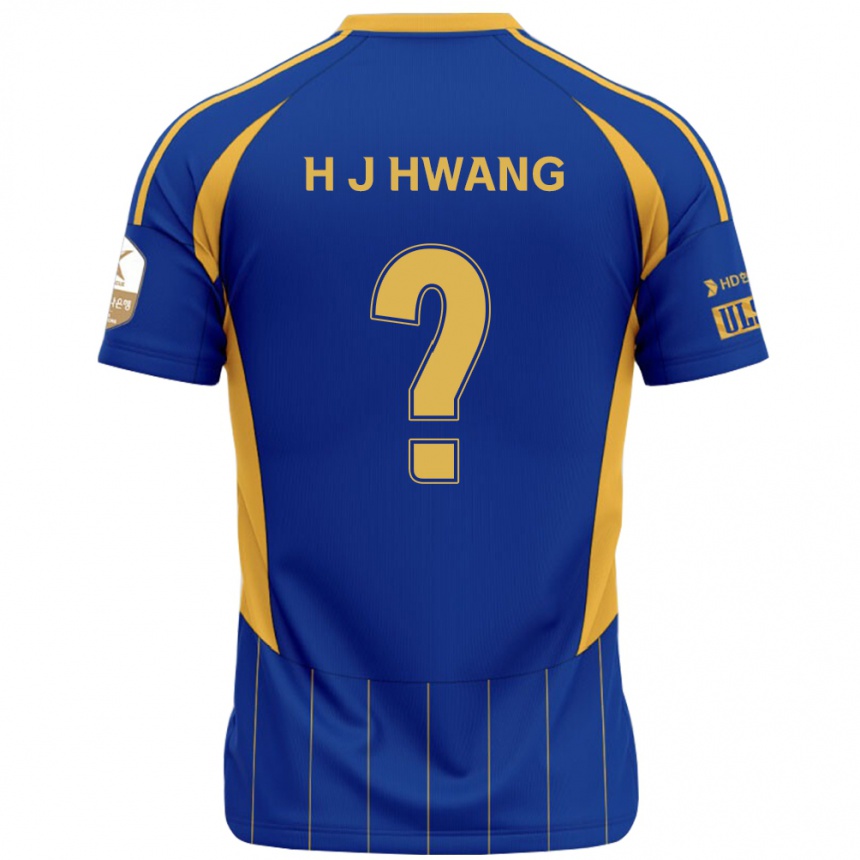 ילדים כדורגל Jeong-Ho Hwang #0 לבן תכלת שמיים ג'רזי ביתית 2025/26