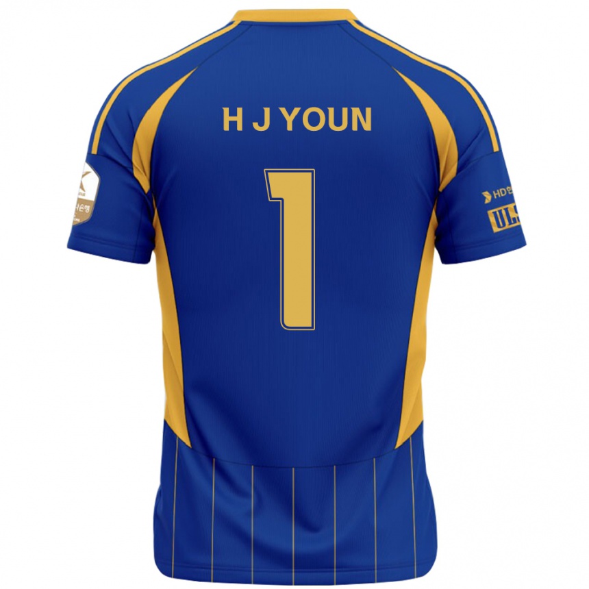 ילדים כדורגל Je-Hun Youn #1 לבן תכלת שמיים ג'רזי ביתית 2025/26