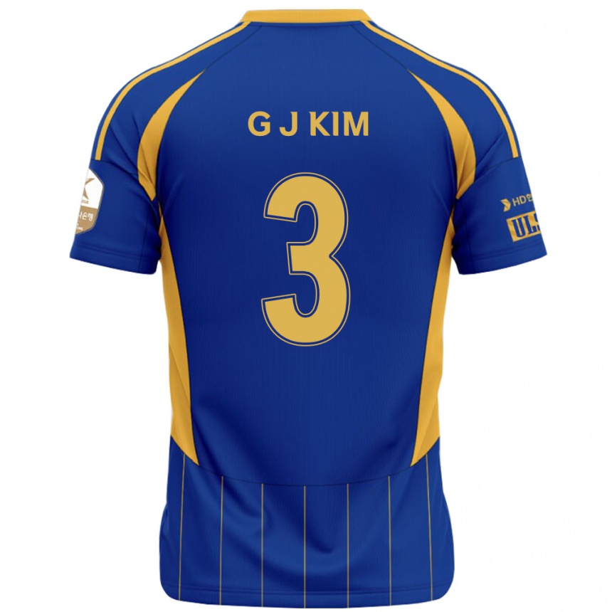 ילדים כדורגל Gi-Joon Kim #3 לבן תכלת שמיים ג'רזי ביתית 2025/26