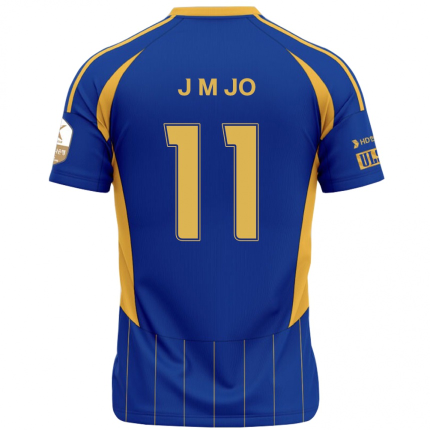 ילדים כדורגל Min-Jae Jo #11 לבן תכלת שמיים ג'רזי ביתית 2025/26