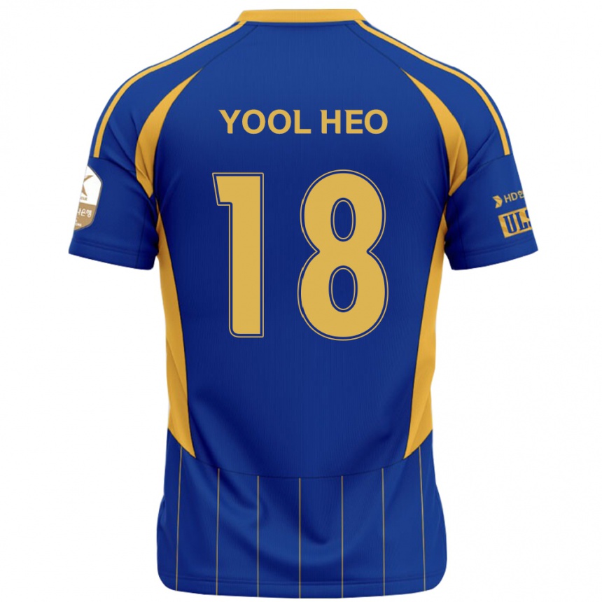 ילדים כדורגל Yool Heo #18 לבן תכלת שמיים ג'רזי ביתית 2025/26
