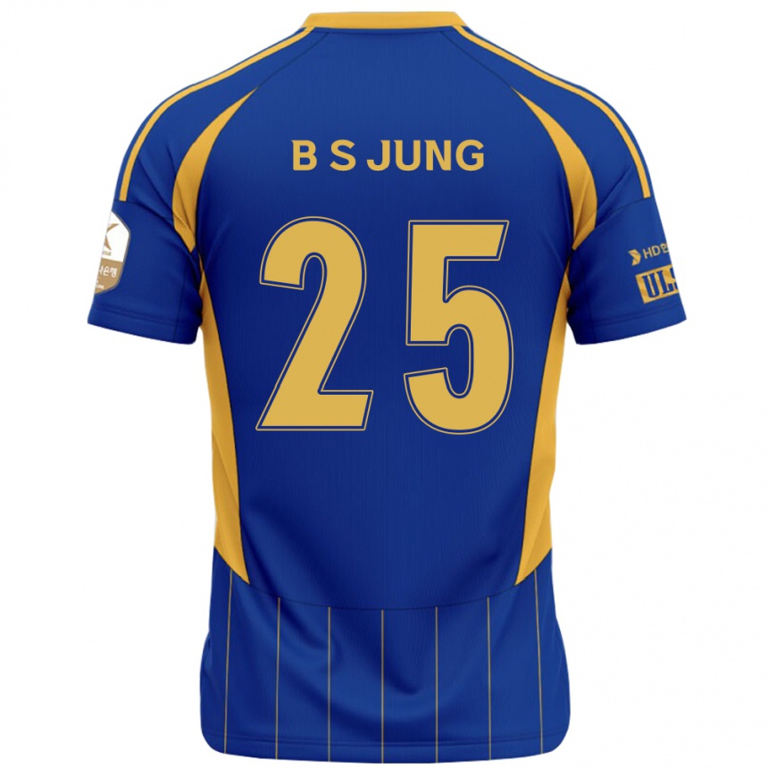 ילדים כדורגל Seong-Bin Jung #25 לבן תכלת שמיים ג'רזי ביתית 2025/26