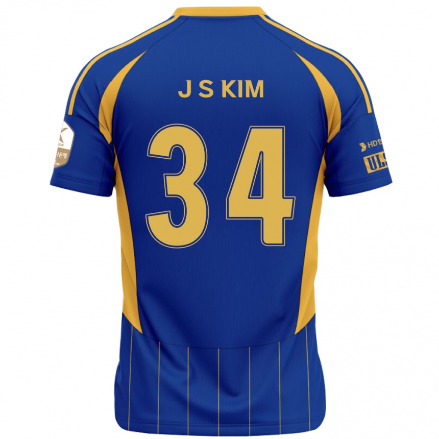 ילדים כדורגל Jun-Seo Kim #34 לבן תכלת שמיים ג'רזי ביתית 2025/26